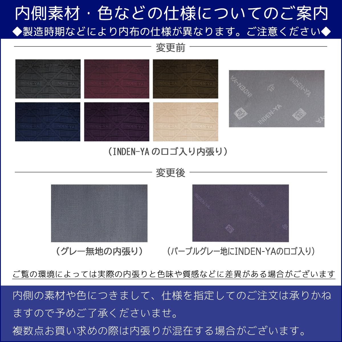 Inden Sacoche Smartphone Pouch Deerskin Purple & White Grape 5029