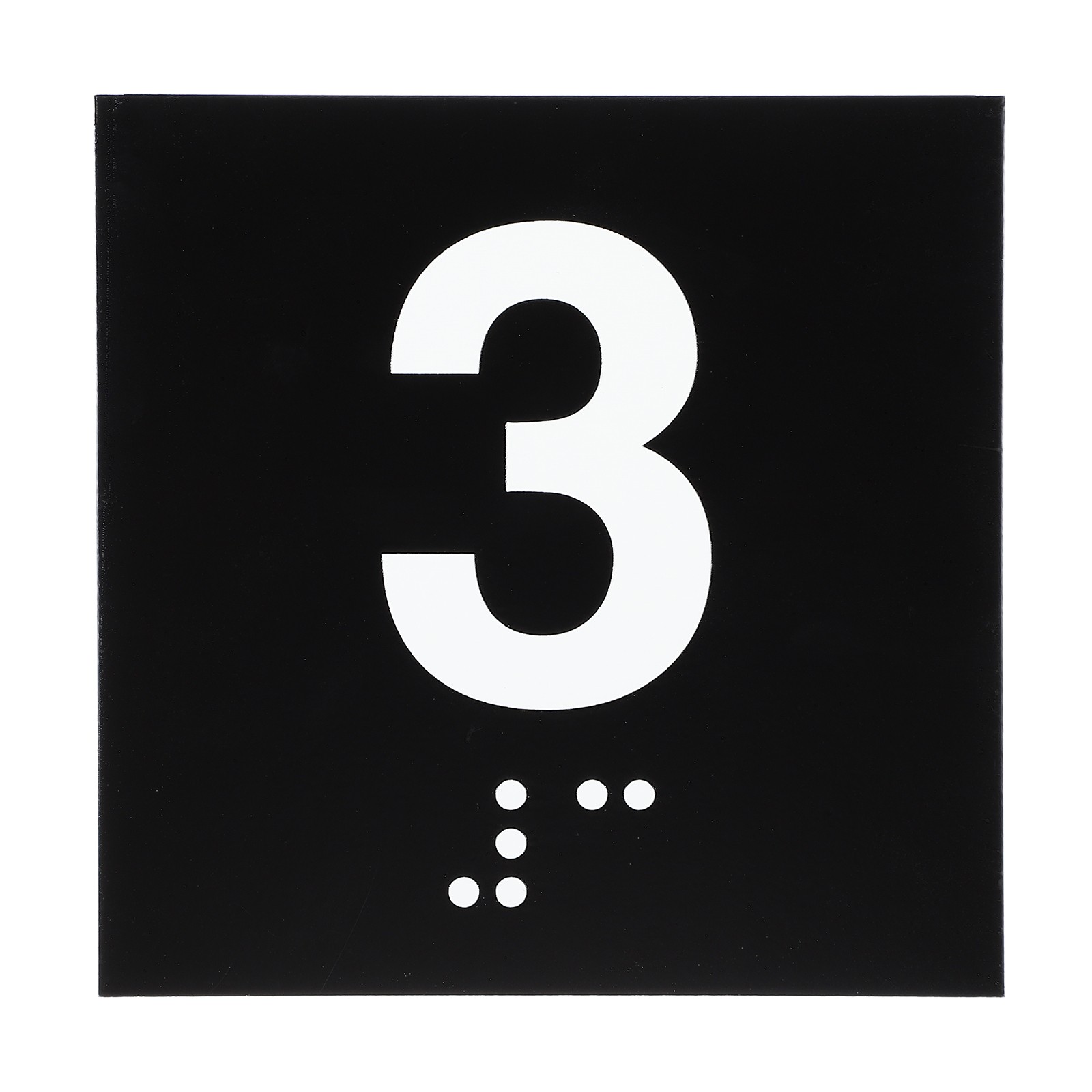 Exam Room Number Sign, 8″ x 8″ Number 3 Sign with Braille, White on Black