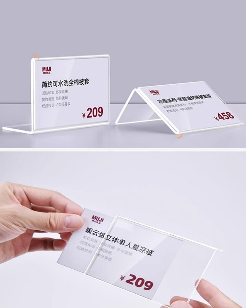 Self Adhesive Label Holder Acrylic Price 60*40mm/2.36*1.57inches, Transparent
