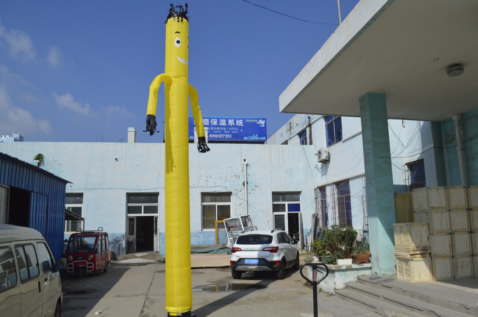 20ft Air Inflatable Dancing Wind Dancer Dancing Sky Puppet Yellow