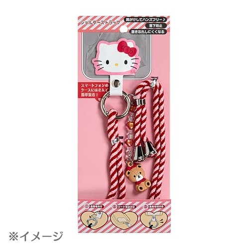 Sanrio Cinnamoroll Shoulder Strap Polyester TPU Acrylic PVC Steel 582158from JP
