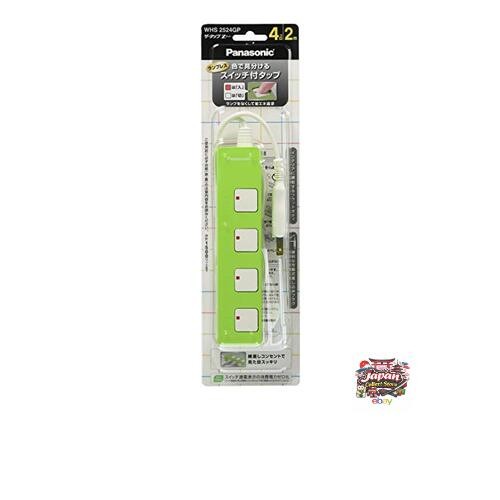 NEW Panasonic The Tap Z 4-outlet snap cap WHS2524GP JP