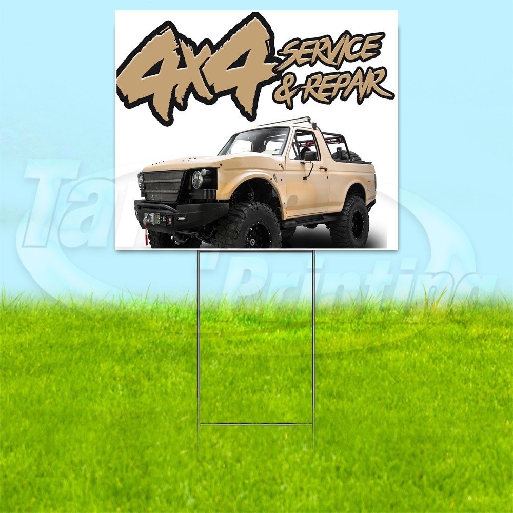 4X4 SERVICE & REPAIR 18×24 Yard Sign Plastic Corrugated WITH STAKE USA YS00291