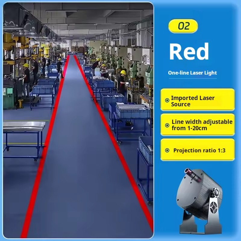 20W-40W Industrial Laser Line Light Projector for Workshop Safety Warning Sign
