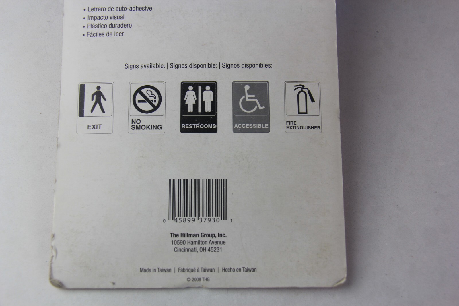 Hillman 5″x7″ Plastic Self-Stick Red “EXIT” Sign