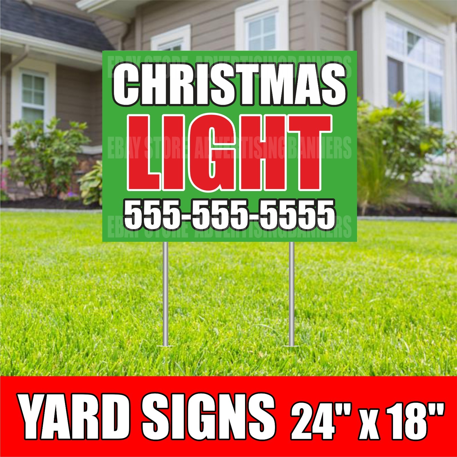 CHRISTMAS LIGHT Yard Sign with H-Stakes Xmas Fir trees Wreath Custom Phone