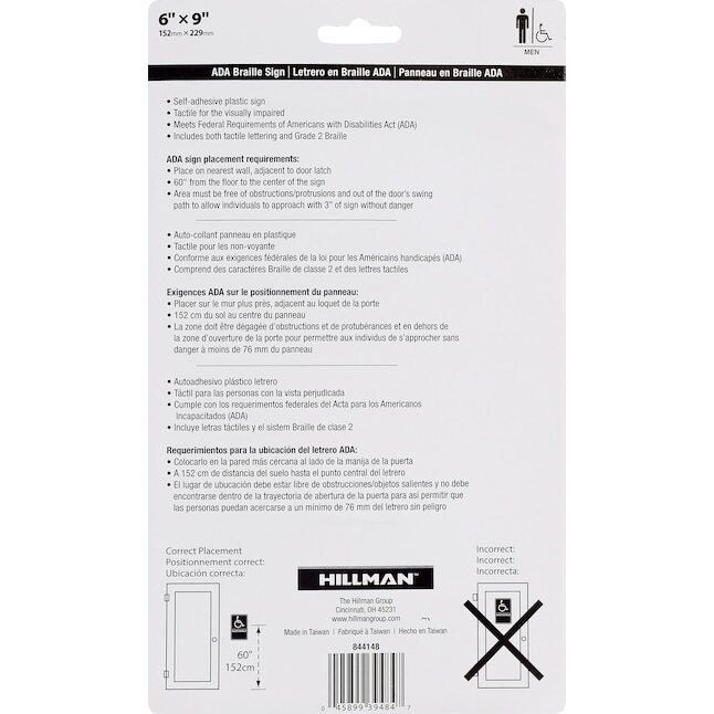 Hillman Men Restroom Door Wall Sign ADA w/ Braille – Black & White – 6″ x 9″