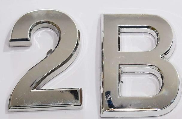 Apartment Number 2B Sign/Mailbox Number Sign, Letter C (Silver,3D,…-ref0420