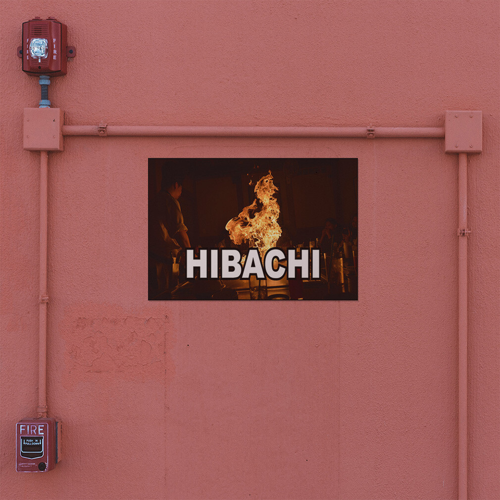Decal Stickers Hibachi Food Fair Restaurant Cafe Market Vinyl Store Sign Label