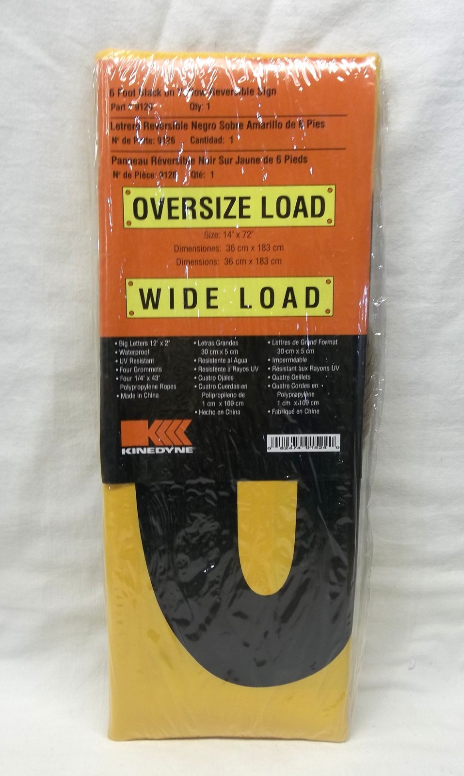 REVERSIBLE 14″ X 72″ WIDE LOAD OVERSIZE LOAD SIGN WITH GROMMETS 4 POLY ROPES