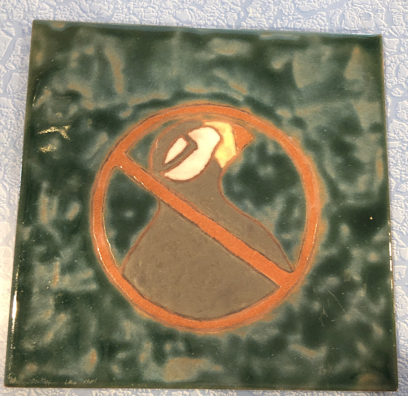 Rare NO PUFFIN 🚫 smoking sign cigarettes smoke Handmade Italy Terra-cotta TILE