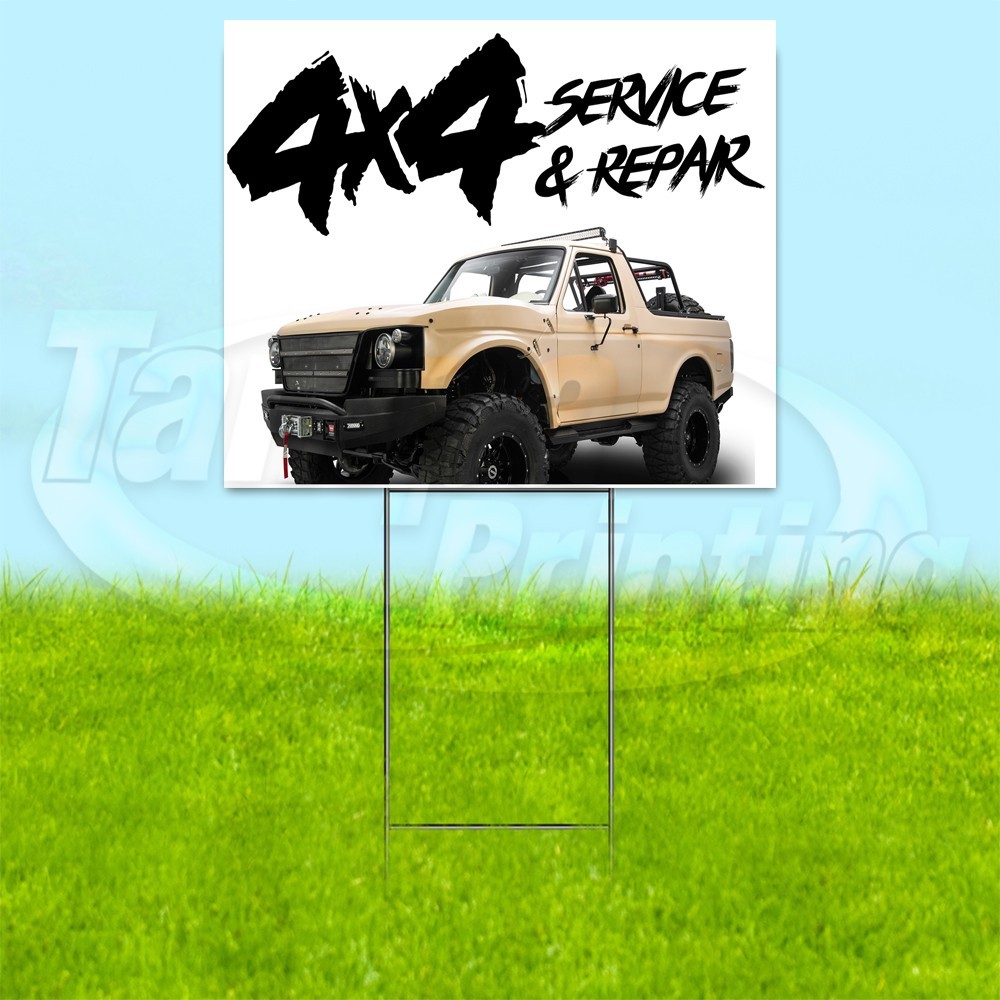 4X4 SERVICE & REPAIR 18×24 Yard Sign Plastic Corrugated WITH STAKE USA YS00292