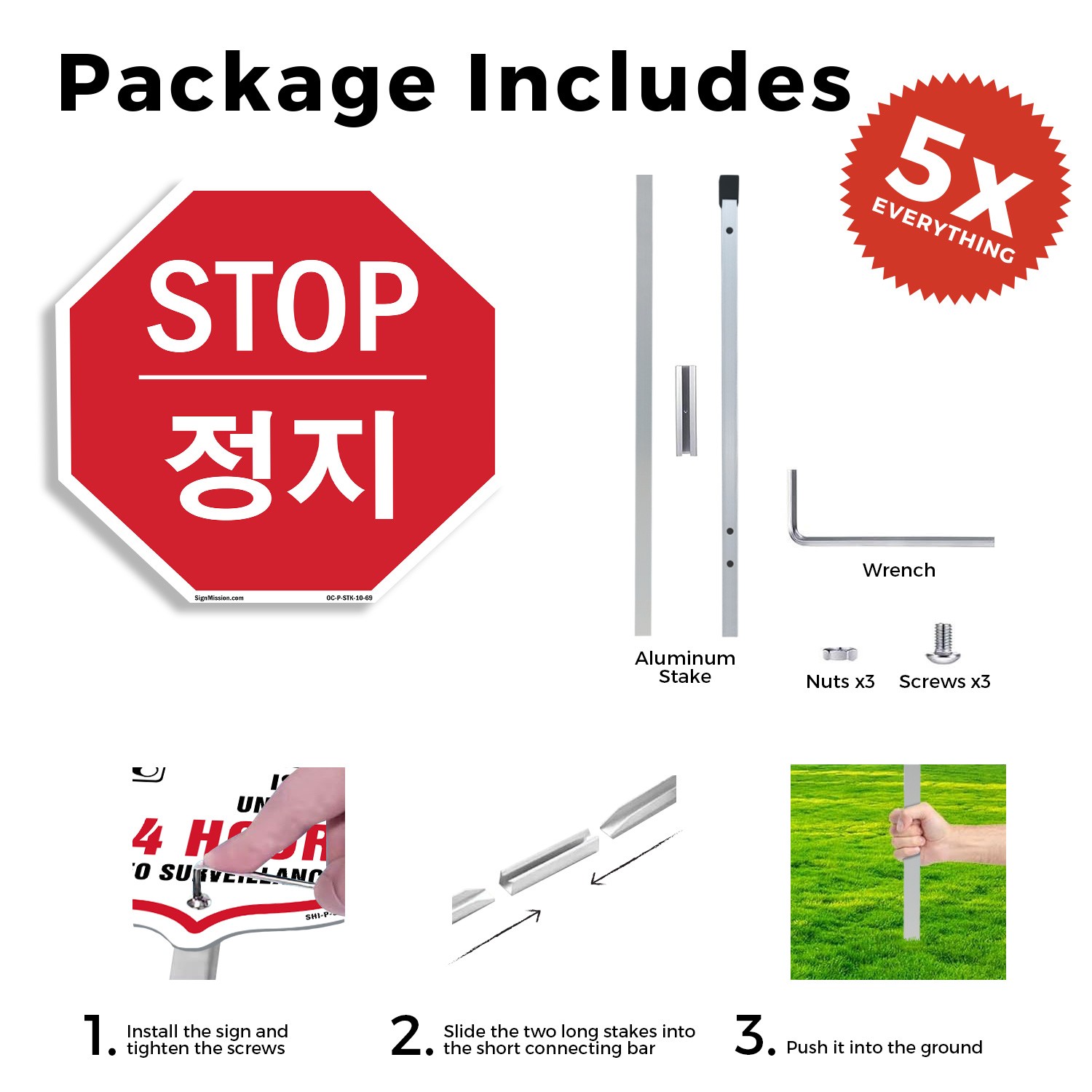 Stop ?? Octagon Sign With Stake Weather Resistant UV Protected Made in the USA