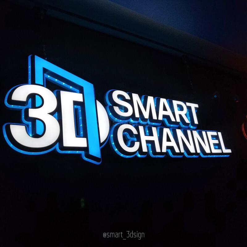 Custom-made indoor signboard with integrated corporate logo channel LED signboar