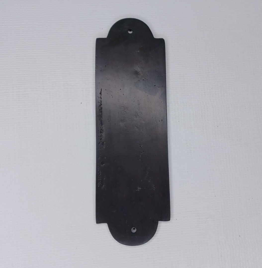 Cast Metal Vertical PULL Door Sign Heavy Duty Quality 7″