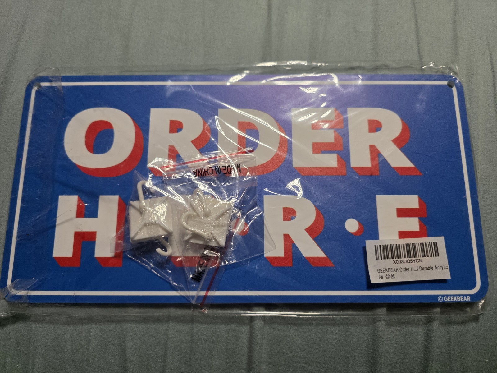 GEEKBEAR Acrylic Hanging Order Here/Pickup Here sign