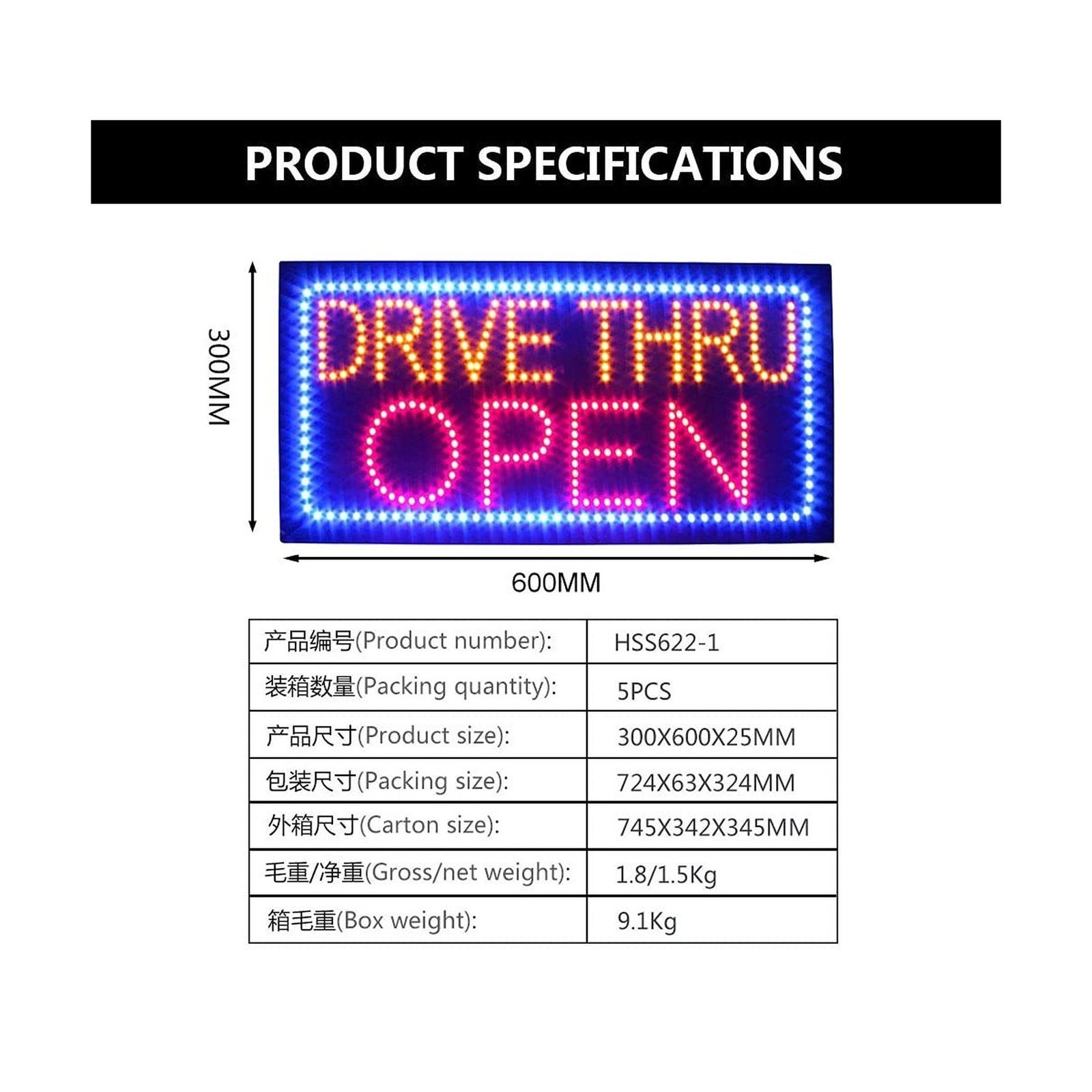 LED Drive Thru Sign for Business, Super Bright LED Open Sign for Fast Food, E…