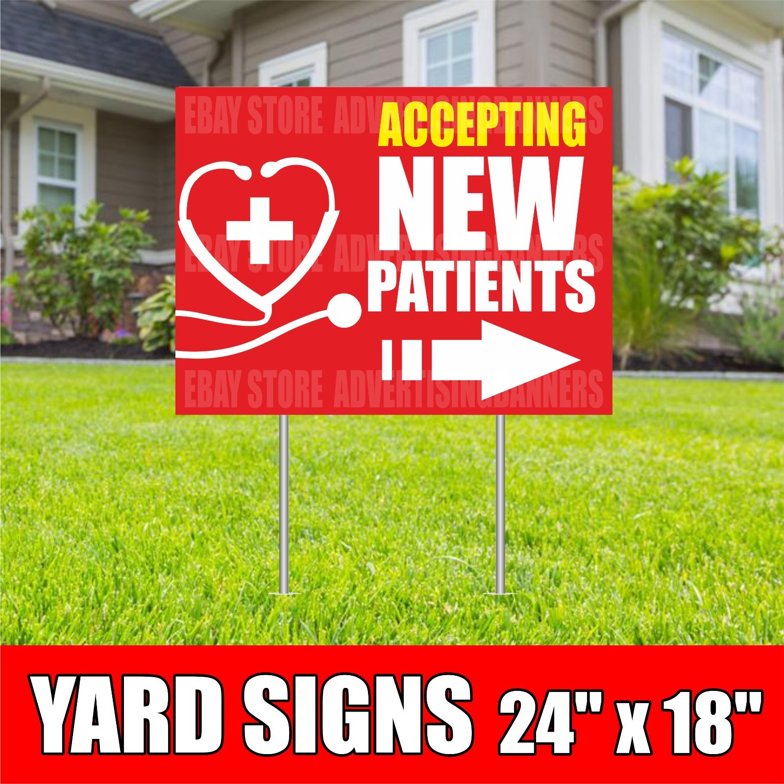 ACCEPTING NEW PATIENTS Yard Sign with H-Stakes clinic hospital doctor