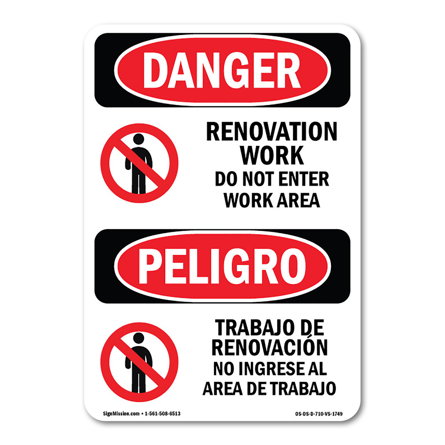 Renovation Work Do Not Enter Work Area ANSI Danger Sign Metal Plastic Decal