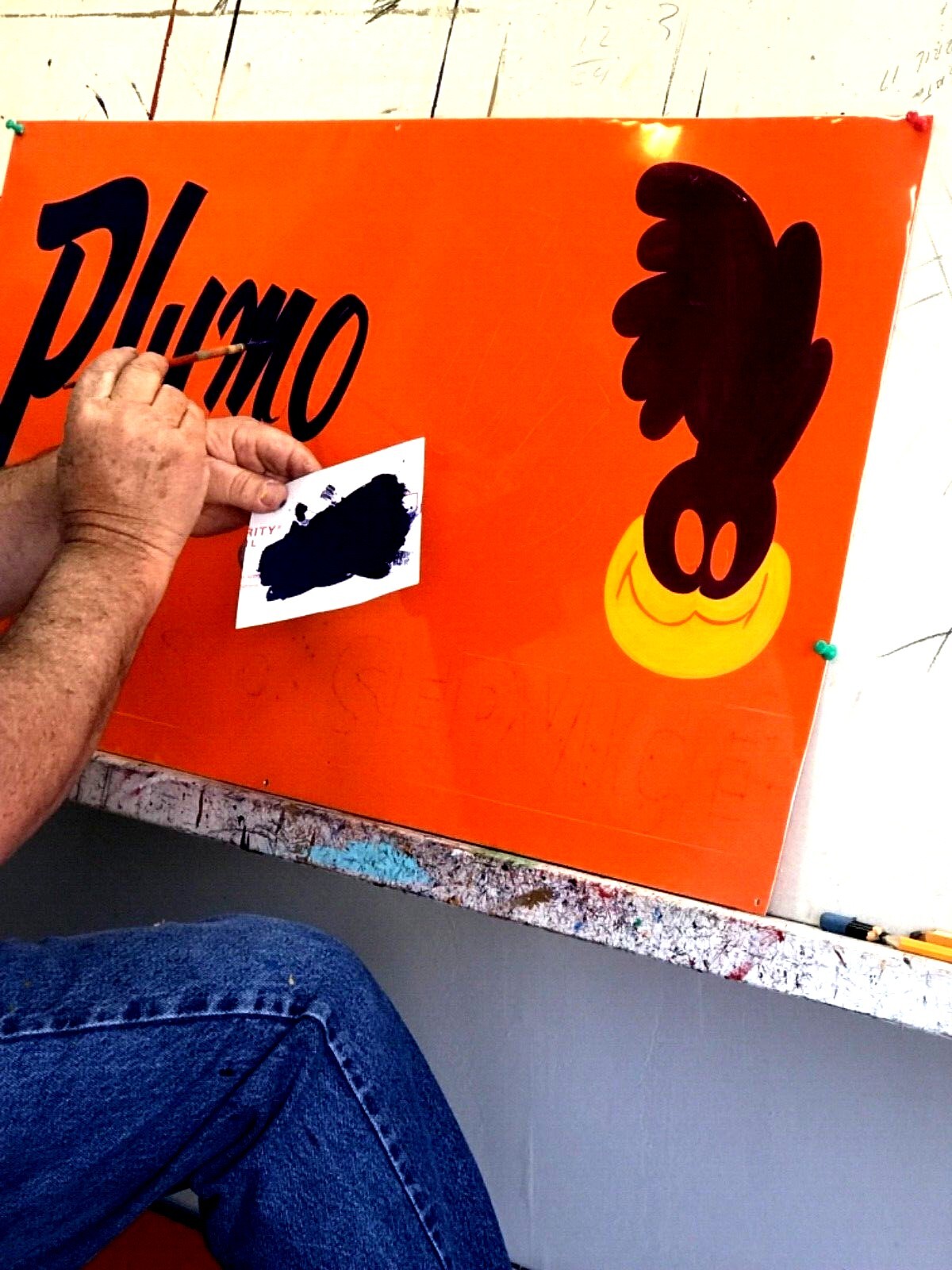 ORDER YOUR HAND PAINTED BUSINESS SIGN WITH INTERNATIONAL HARVESTER Truck IH LOGO