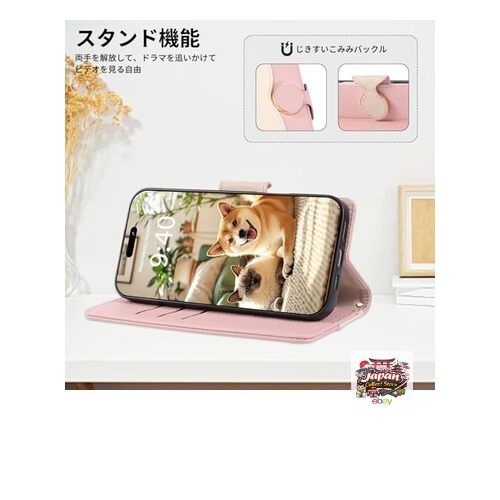 NEW KW-LINK Redmi Note 13 Pro 5G Case Flip-Style Shoulder Phone Case Stylish