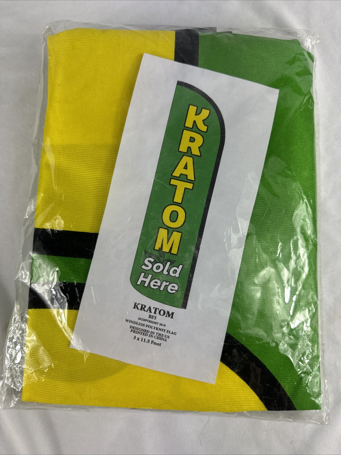 KRTOM Sold Here Windless Feather Flag No Hardware, Dispensary Smoke Shop