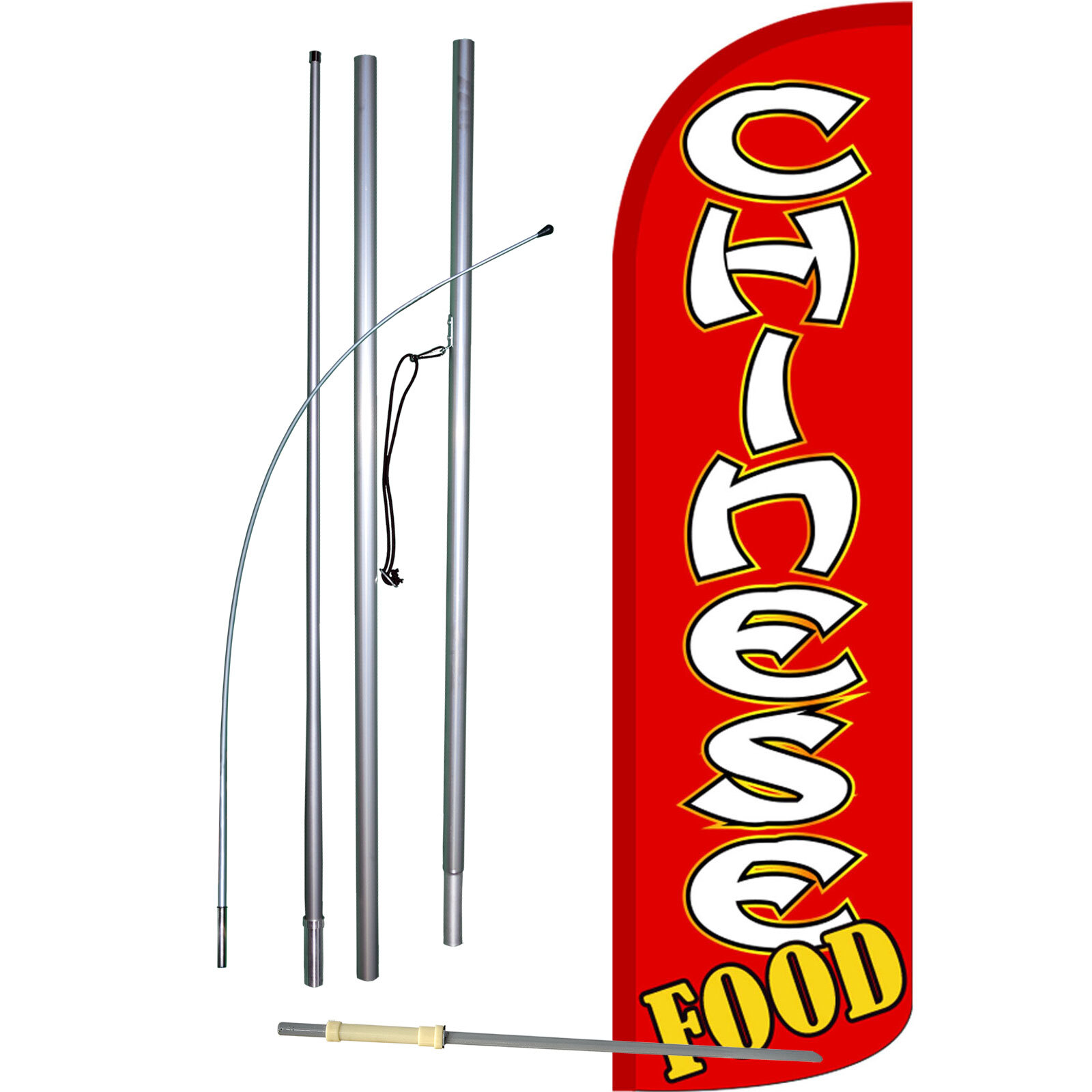 Chinese Food Flag with Flag Pole and Spike