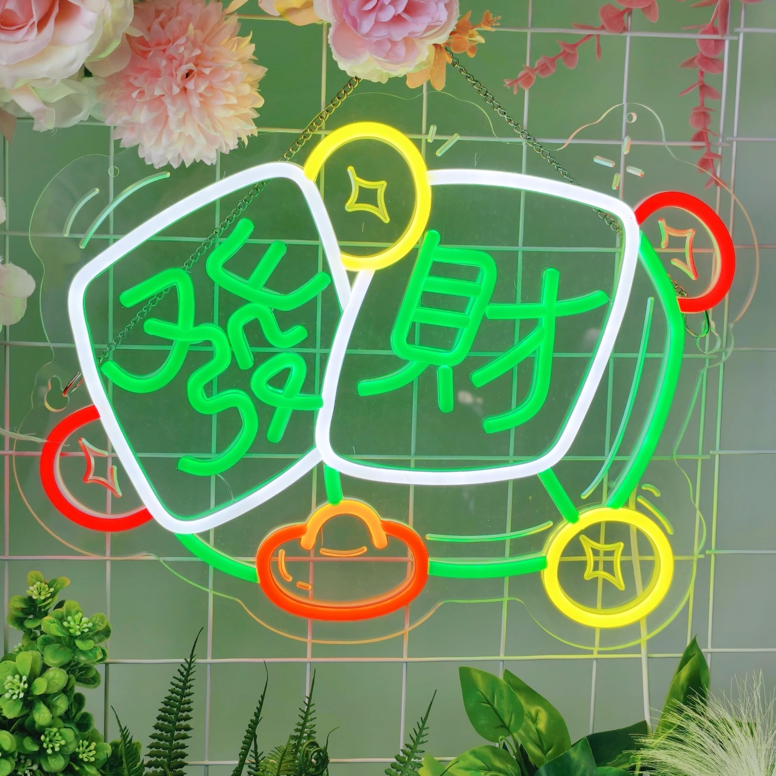 發財 Get Rich Neon Sign, Neon Lights Hanging Wall Art Decoration for