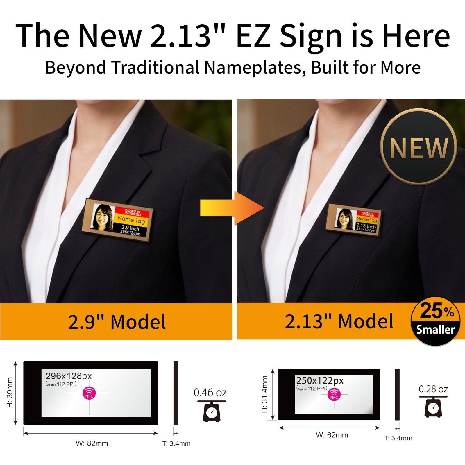 [Santek] EZ Sign NFC E-Paper Display – No Battery, Ultra-Thin 0.13”, Rewritab…