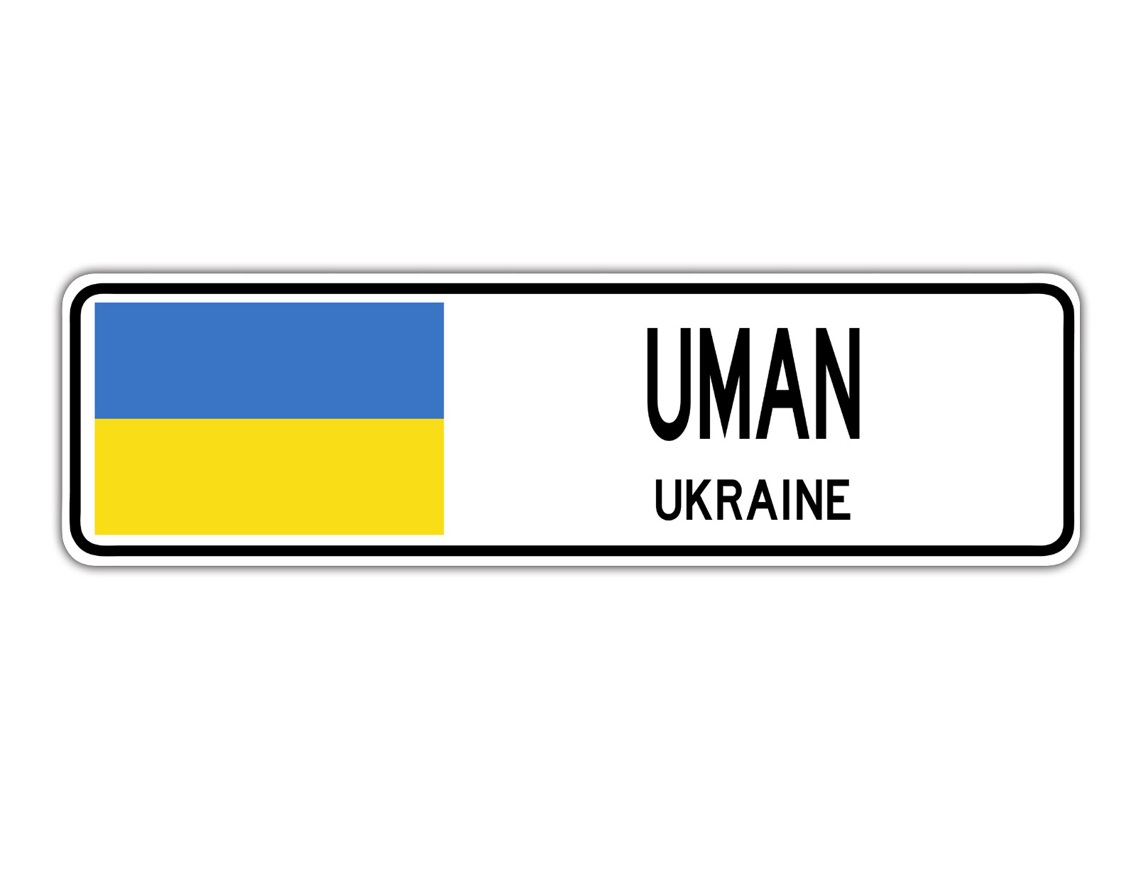 Uman Ukraine Street Ukrainian Flag City Country Wall Gift Aluminium Metal Sign