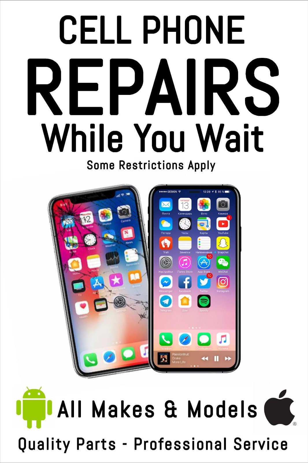 Cell Phone Repairs While You Wait Advertising Poster Sign