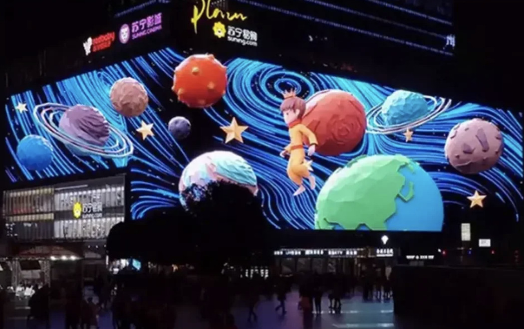 15’x25′ Commercial Outdoor P8 LED HD Video Billboard Sign SEE VIDEO We Finance