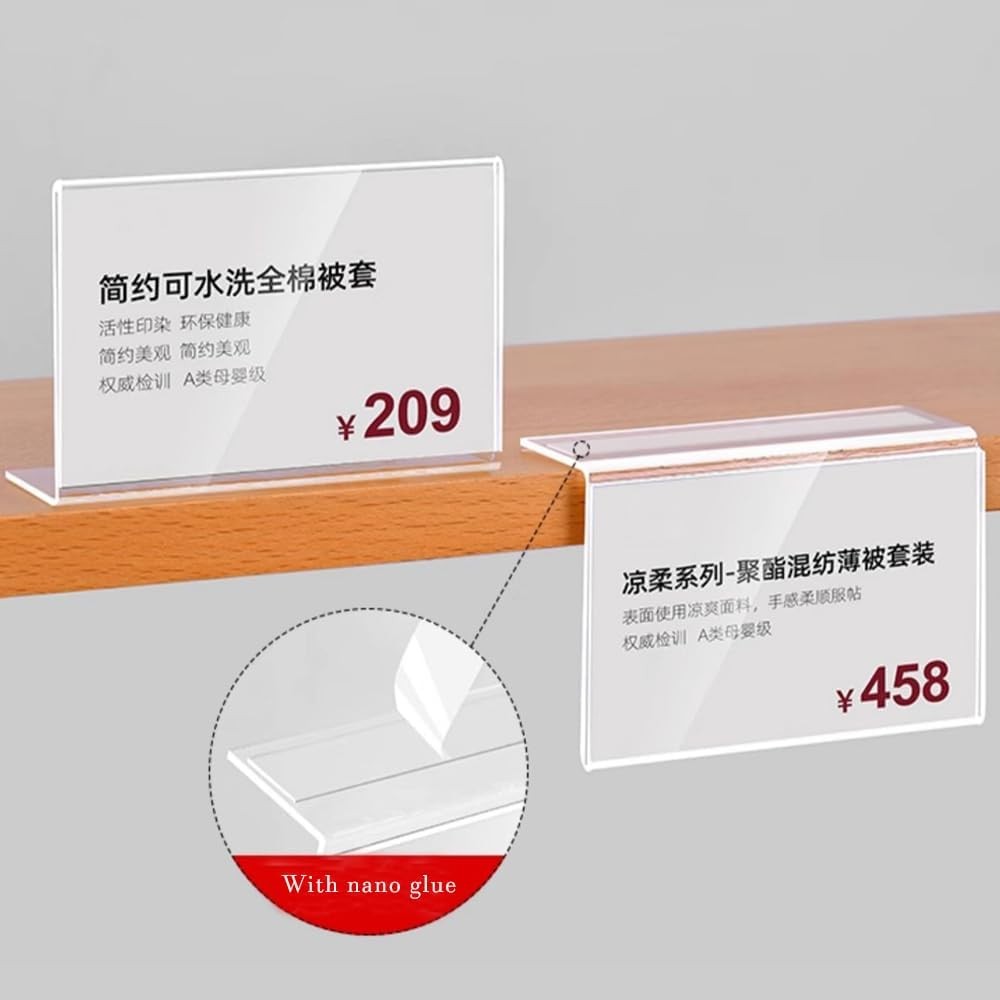 Self Adhesive Label Holder Acrylic Price 60*40mm/2.36*1.57inches, Transparent