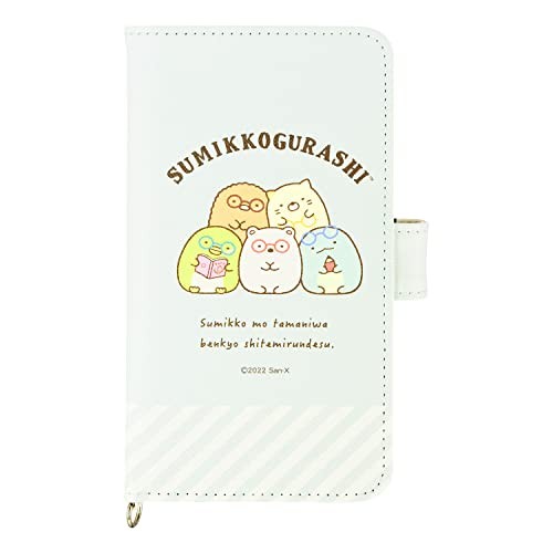 Gourmandise Sumikkogurashi Multi-Flip Cover M+ (Study) SMK-146A