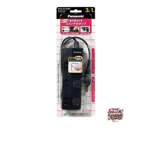 NEW Panasonic The Tap Z AC Adapter Compatible 3-Pack WHS25139BP JP