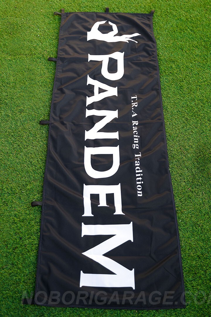 Pandem Japan Nobori Banner Flag Garage Sign JDM
