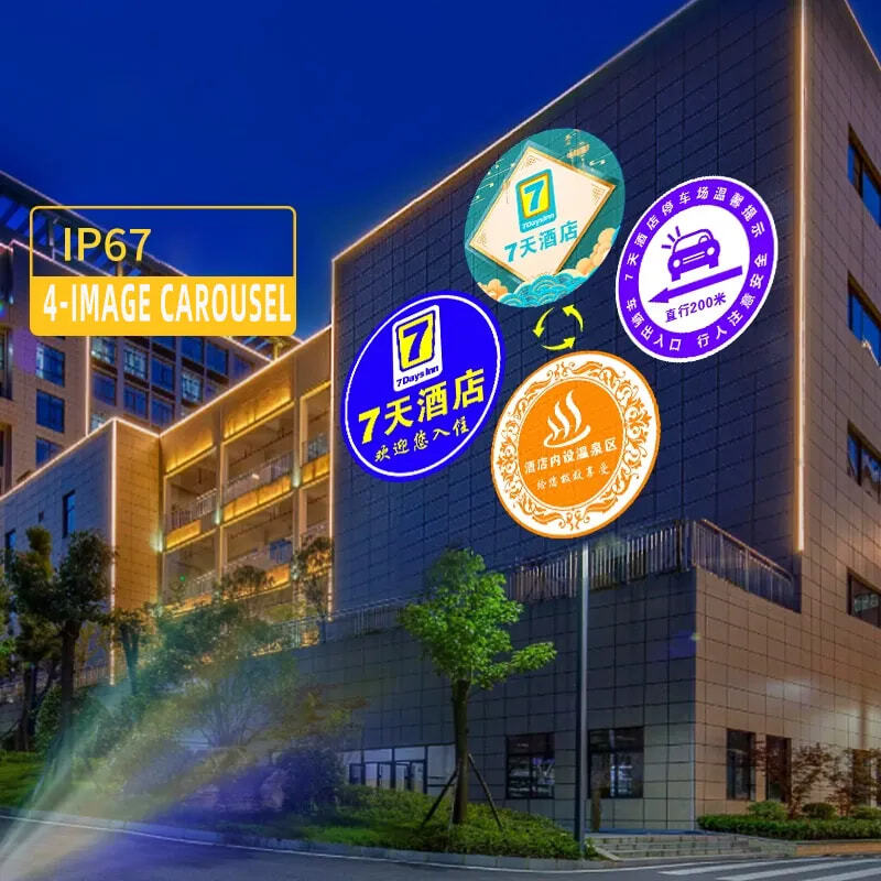 4 Gobo Carousel Projector Custom Logo Advertising Light LED Projection Lamp HD
