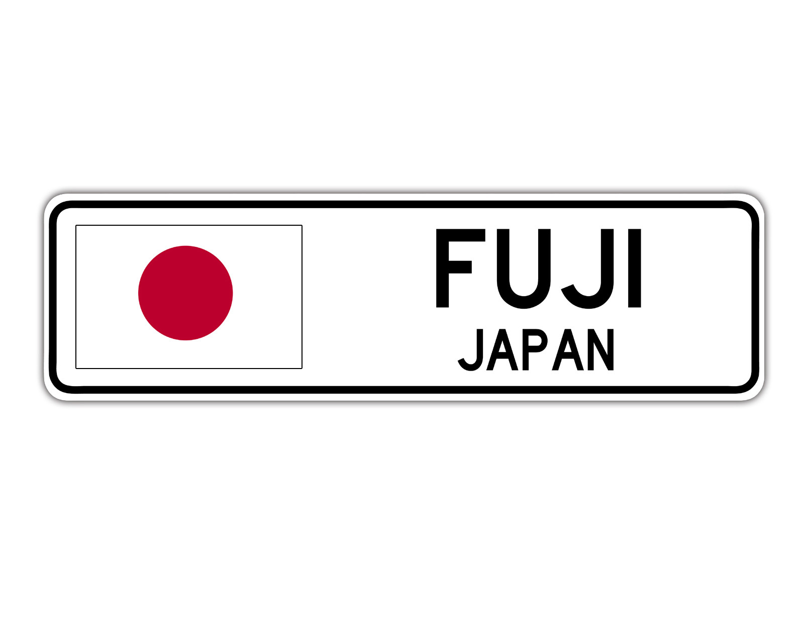 Fuji, Japan Street Sign Japanese Flag City Country Road Wall Gift