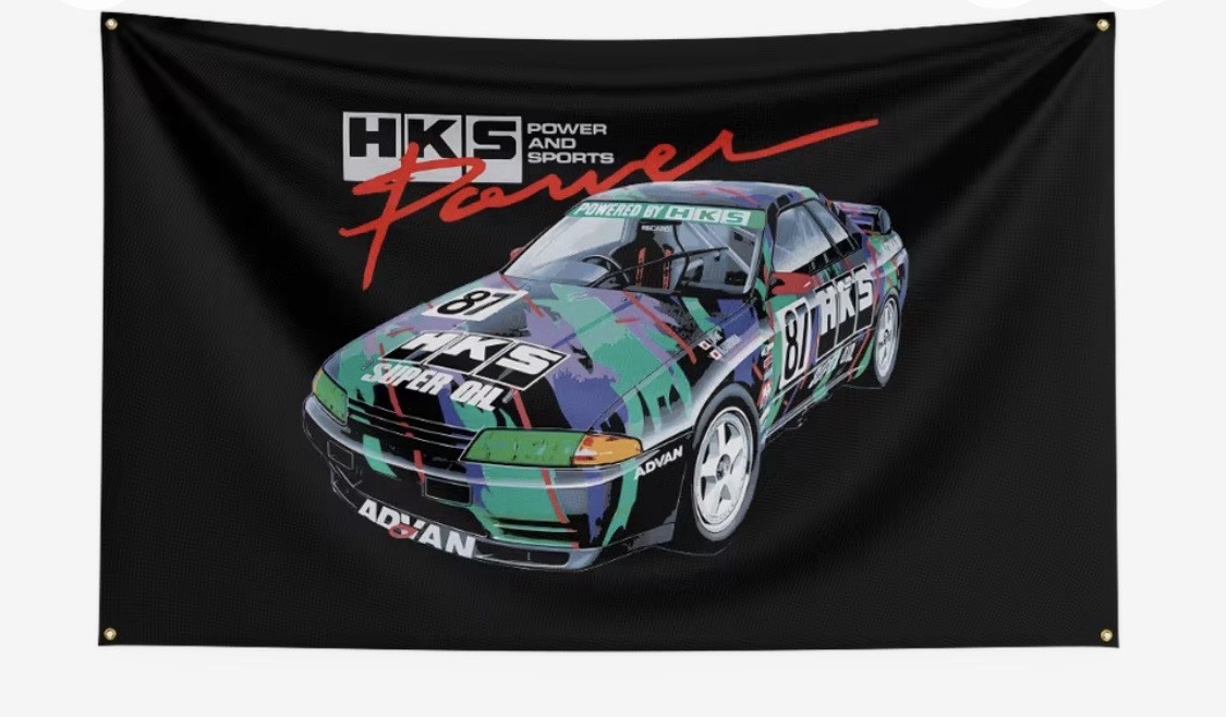 HKS Power Fujiyama Nobori Banner Flag Garage Sign 3ft x 5ft