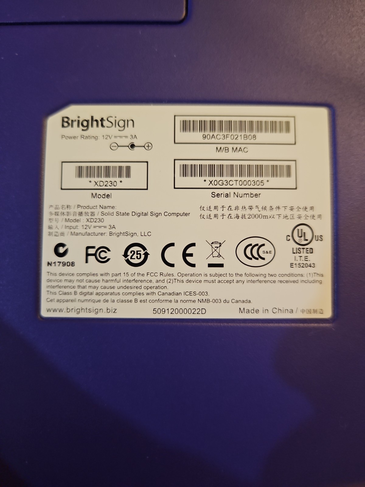 BrightSign XD230 Digital Media Signage Perfect For Small Business