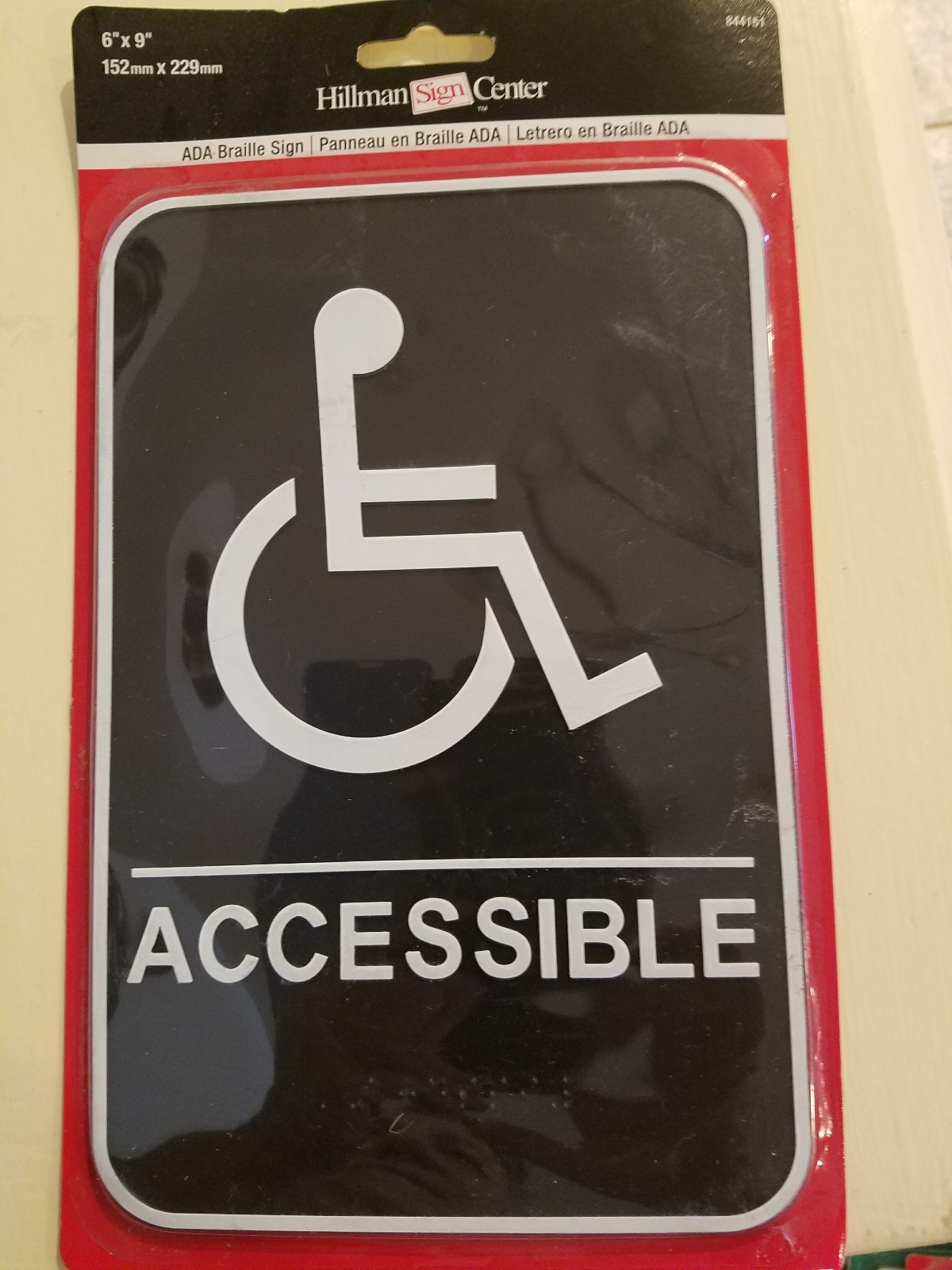 ADA Sign Wheelchair Accessible, Tactile Symbol/Braille, Plastic, 6×9,Black/White