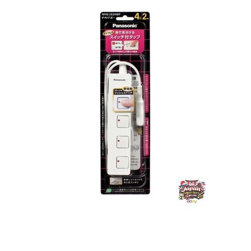 NEW Panasonic The Tap Z 4-outlet power strip with snap caps and 2m cord white.