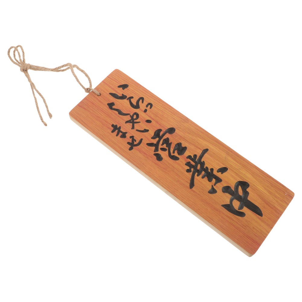 Natural Wood Double Sided Open Closed Sign Japanese Style Hanging Store Decor