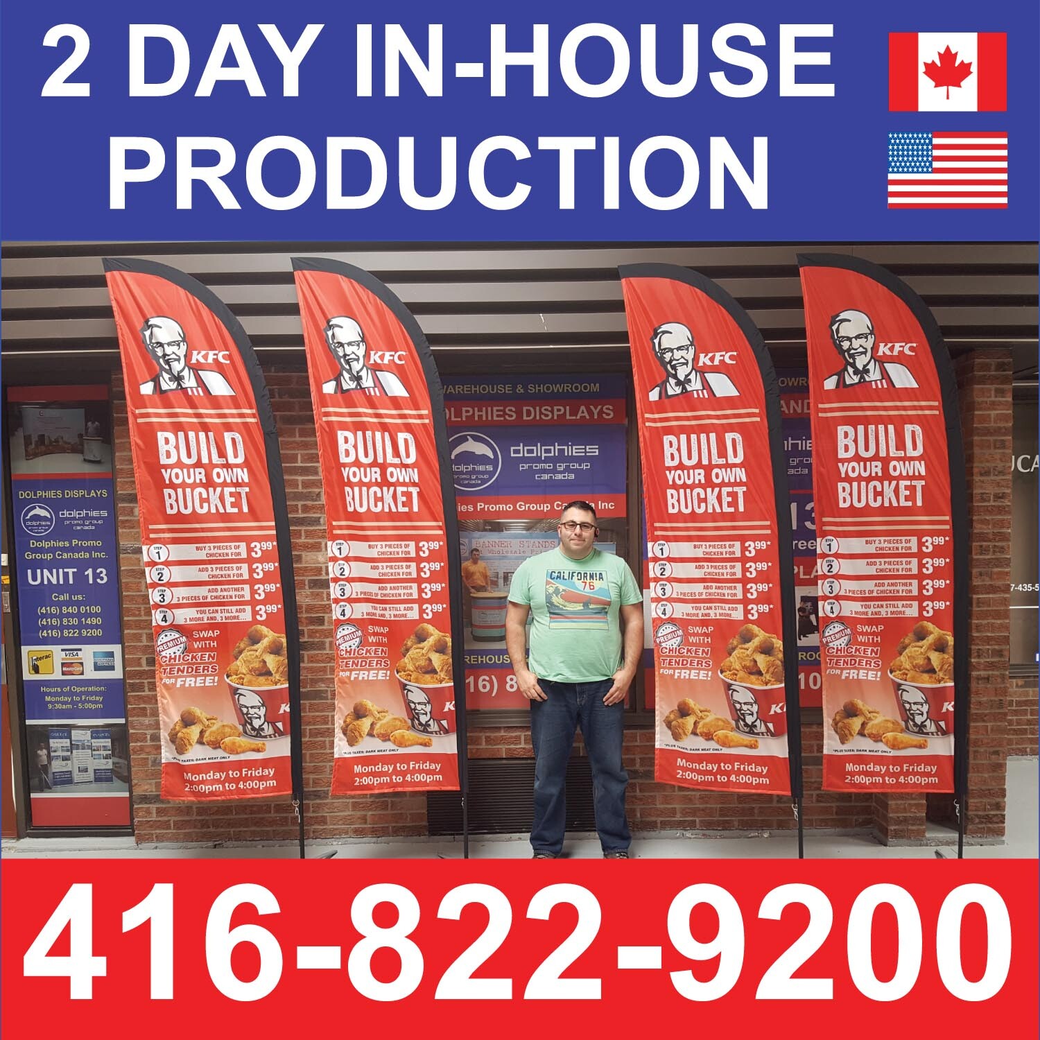 11′ Full Color Custom Tall Swooper Advertising Flag Feather Banner Digital Print