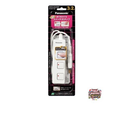 NEW Panasonic The Tap Z 3-outlet snap cap WHS2523WP JP