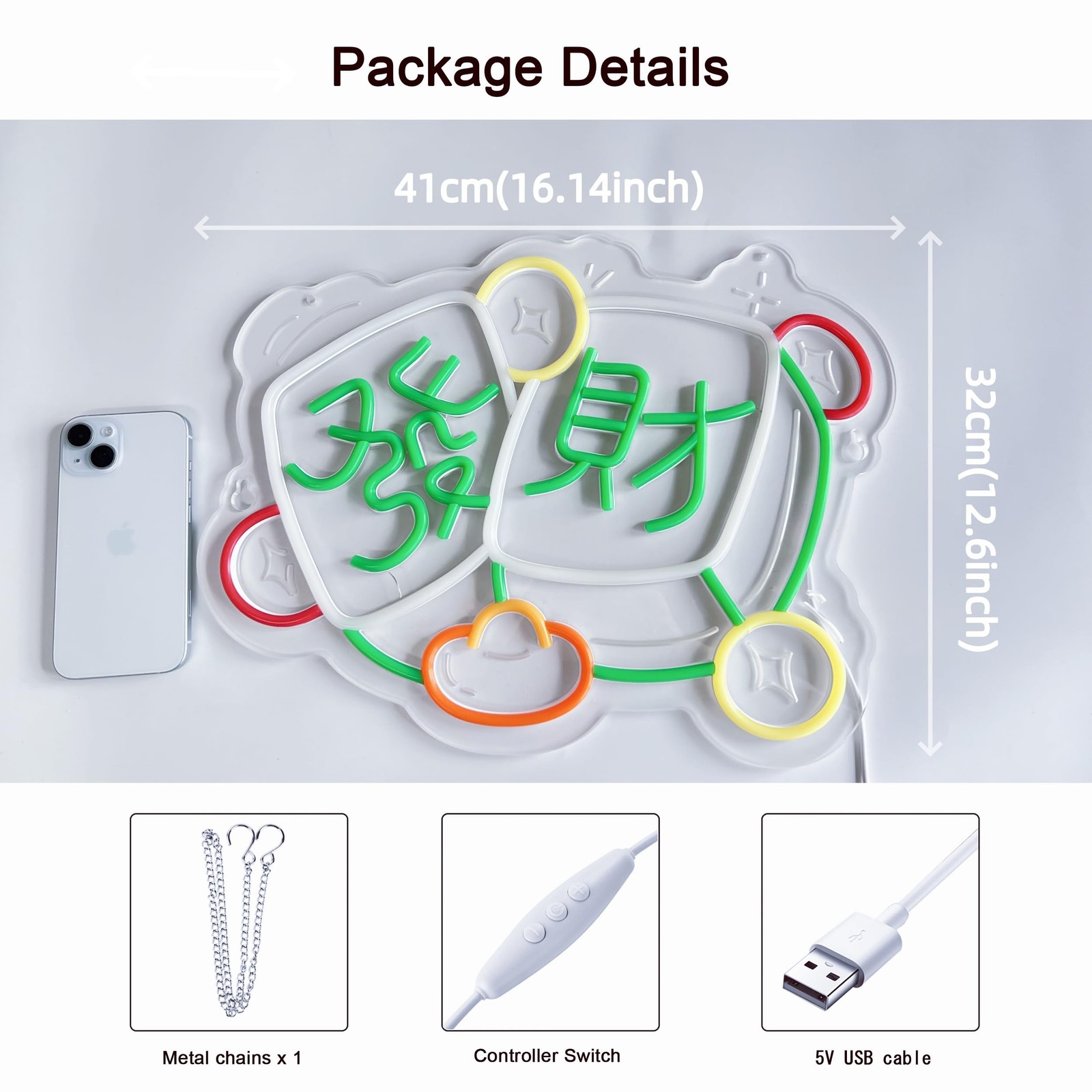 發財 Get Rich Neon Sign, Neon Lights Hanging Wall Art Decoration for