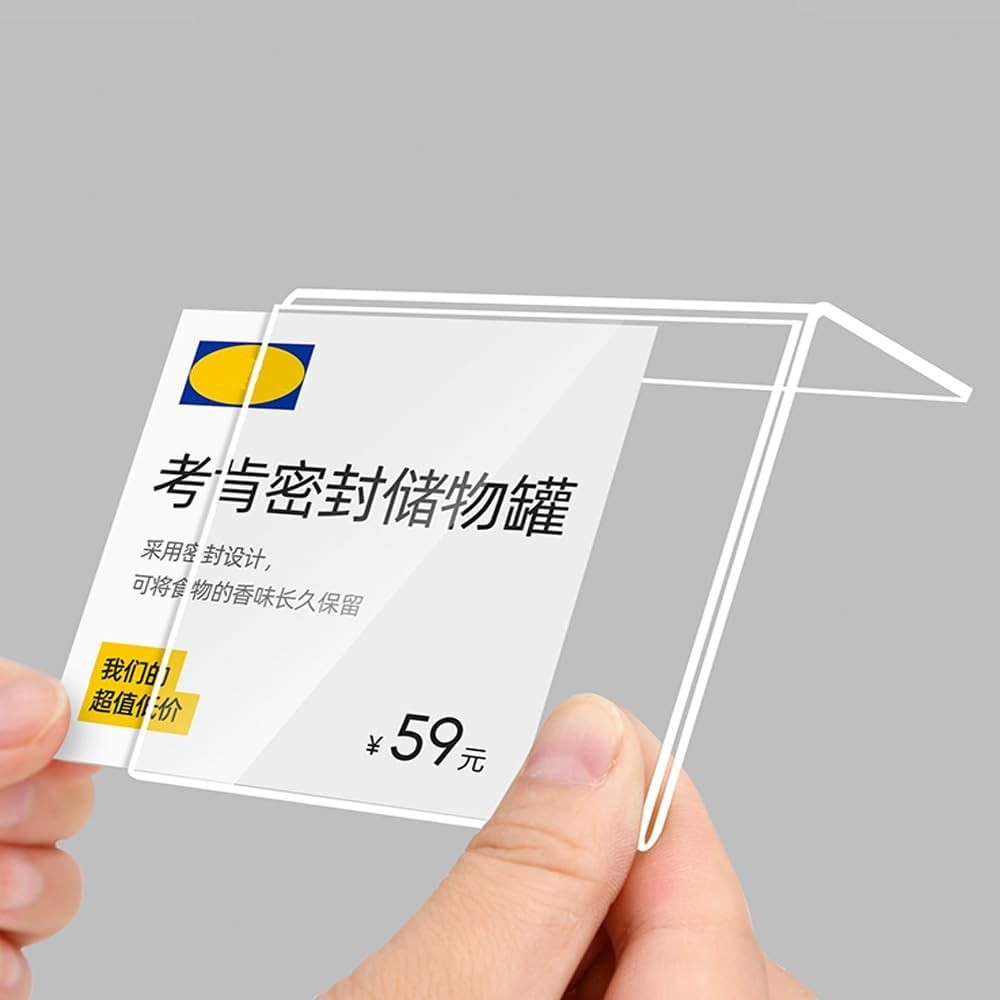 Self Adhesive Label Holder Acrylic Price 60*40mm/2.36*1.57inches, Transparent