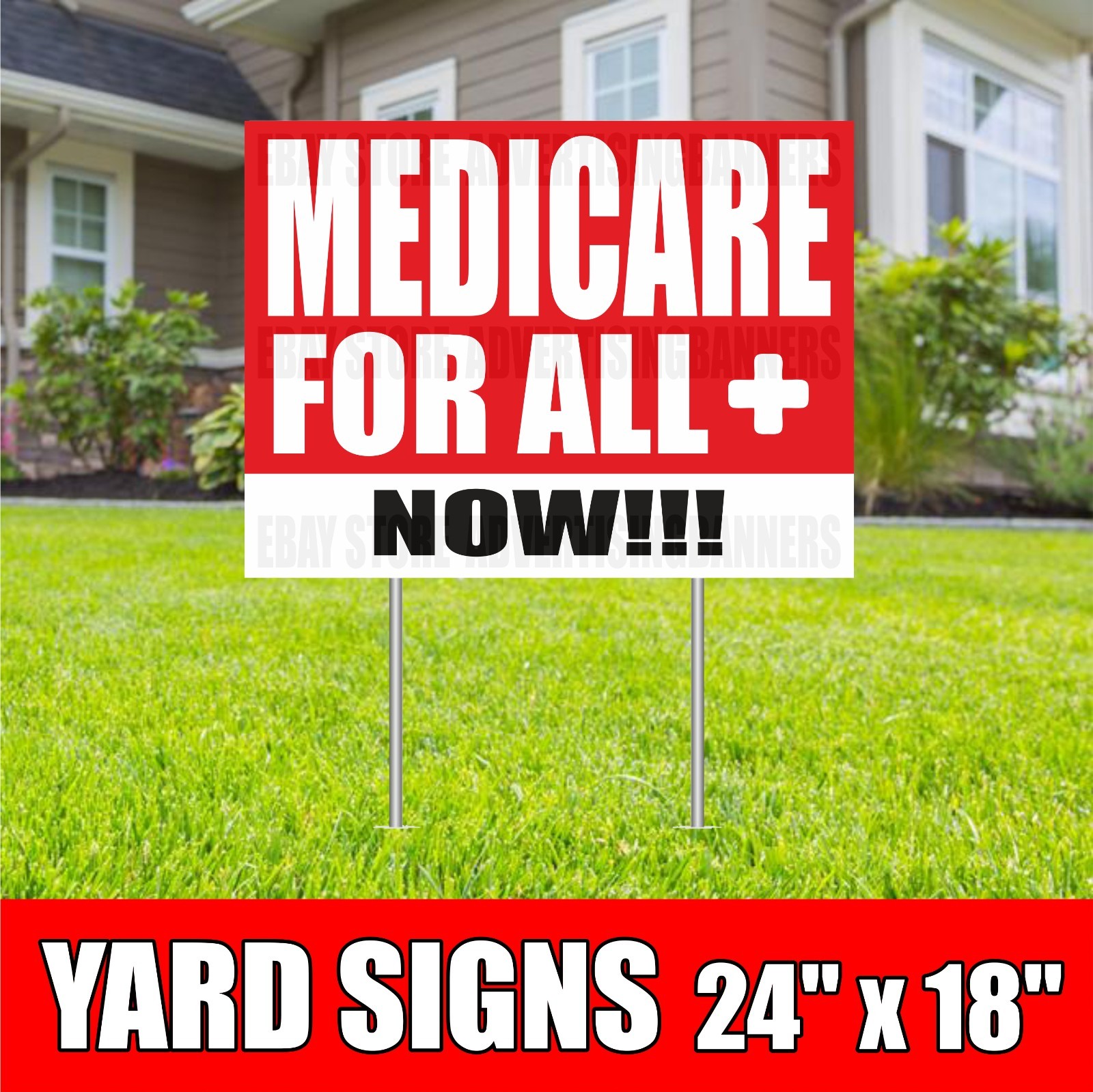 MEDICARE FOR ALL NOW Yard Sign with H-Stakes Clinic Hospital Doctor NEW PATIENTS