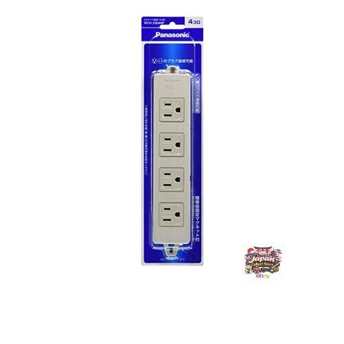 NEW Panasonic OA Power Strip Grounded 15A 4 Outlets Gray with Magnet /P