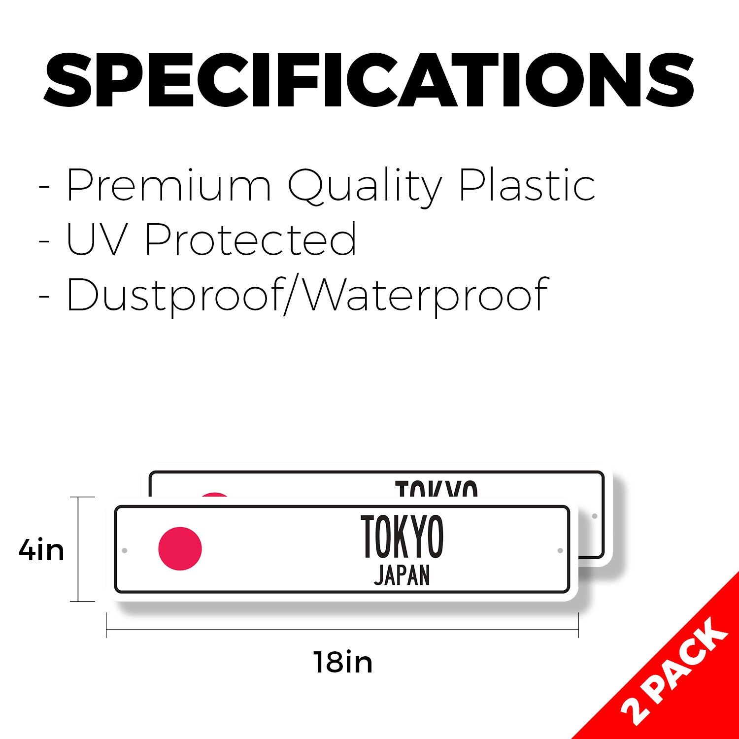 TOKYO JAPAN Street Sign (2 Pack) Japanese flag city country road wall gift